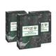 Natural Vibes Tea Tree and Activated Charcoal Soap (Pack of 3 x 150 gm) - Soaps