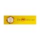 Zerocalories Fruits & Herbs Candies 20's - Nutritional Bars