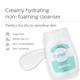 Episoft For Sensitive Skin Cleansing Lotion 125ml - Lotions & Creams