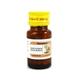Hamdard Qurs Kushta Baiza Murgh 60's - Hamdard