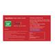 Natures Velvet Watermelon Seeds 250 gm - Diabetes Care (Ayush)