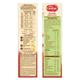 Nestle Cerelac Stage 1 (6 Months+) Powder 300 gm - Wheat Apple (Refill Pack) - Baby And Infant Supplements