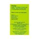 SBL Bio-Combination 20 Tablet 450 gm - Bio-Combination