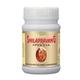 Dhootapapeshwar Shilapravang Special Tablet 30's - Sexual Healthcare