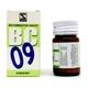Dr.Willmar Schwabe BC 09 Tablet 20 gm - Bio-Combination