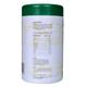 Nutriwish Wheat Grass Powder 100 gm - Herbal Dietary Supplement