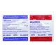 KLARIM 250 Tablet 10's - Bacterial Infections-Mac