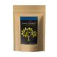 Dark Forest Jamun Powder 200 gm - Diabetes Care (Ayush)