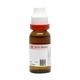 Dr. Reckeweg Yohimbinum Q  HPI Liquid 20 ml - Mother Tincture