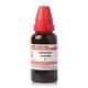 Dr.Willmar Schwabe Ammonium Aceticum Ø Liquid 30 ml - Dilutions
