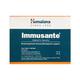 Himalaya Immusante Tablet (Pack of 3 x 20's) - Speciality Medicines
