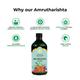 Kerala Ayurveda Amrutharishta Syrup 450 ml - Speciality Medicines
