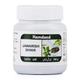 Hamdard Jawarish Shahi 1 kg - Hamdard