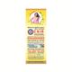 Herbal Canada Beerbahuti Oil 100 ml - Hair Oils