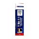 MGRM Shoulder Immobilizer (XL) (0201) 1's - Abdomen/Neck/Arm/Elbow Supports