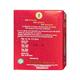 Bepop Uvaar Breast Massage Gel 100 gm - Personal Care (Ayush)