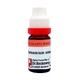 Dr. Reckeweg Gelsemium Sempervirens 1M Liquid 11 ml - Dilutions