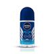 Nivea Men Roll On Deodorant - Fresh Active 50 ml - Men Deodorants/Roll-Ons