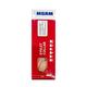 MGRM Eyelet Collar (S) (0108) 1's - Abdomen/Neck/Arm/Elbow Supports