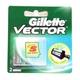 Gillette Vector Cartridge 2's - Shavers