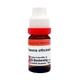 Dr. Reckeweg Paeonia Officinalis 1M Liquid 11 ml - Dilutions