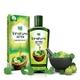 Bajaj Brahmi Amla Ayurvedic Hair Oil 400 ml - Hair Oils