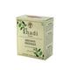 Khadi Shuddha Natural Hair Colour - Brown Mehndi 100 gm - Henna