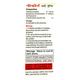 PCORT 1% EYE DROPS 5ML - Eye conditions-Eye