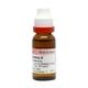 Dr. Reckeweg Rauwolfia Serpentina Q Liquid 20 ml - Mother Tincture