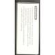Jziki Pulse Oximeter (JZK-306) - Black - Thermometer & Oximeter