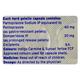 PERFEKT DSR Capsule 10's - Ulcer/Reflux/Flatulence-Aaa