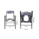 Entros Commode Chair - Front Cut (EHS-C779C) - Others Ortho Supports