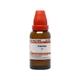Dr.Willmar Schwabe Mother Tincture Damiana Liquid 30 ml - Mother Tincture