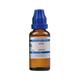 SBL Sepia 200 Liquid 30 ml - Dilutions