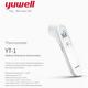 Yuwell Infrared Thermometer (YT-1) - Thermometer & Oximeter