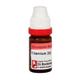 Dr. Reckeweg Titanium Metallicum 200 Liquid 11 ml - Dilutions