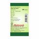 Baidyanath Prostaid Tablet 50's - Speciality Medicines