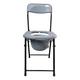 Entros Commode Chair - Oval Small (EHS-C779A) - Others Ortho Supports