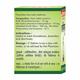 Baidyanath Amoebica Tablet 25's - Digestive Care