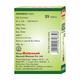 Baidyanath Amoebica Tablet 25's - Digestive Care