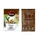 GTEE Green Tea Bags - Ginseng 25's - Teas