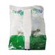 Oxyblu Oxygen Mask (OC-1013) (PAED) - Respiratory Care