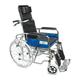 Entros Wheelchair with Detachable Armrest and Foot (EHS-608GC) - Walker & Walking Stick