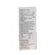 Sundyota Numandis Sunmune Syrup 100 ml - Health Products