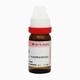 Dr. Reckeweg Apis Mellifica 1M Liquid 11 ml - Dilutions