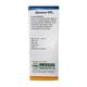 Alkamax Mb6 Syrup 200ml - Kidney Disease/Stones-Uri