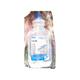 NORMAL SALINE (INFUTEC) Infusion 100ml - Supplements-Int