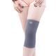 BPL OrthoCare Knee Cap (S) - Knee/Ankle/Leg/Foot Supports