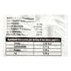 GLENCEE D Chewable Tablet 15's - Supplements-Vam