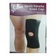 Flamingo Open Patella Knee Cap - Beige (OC - 2047) (M) - Knee/Ankle/Leg/Foot Supports